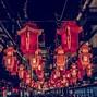 Image result for Chinese New Year Aesthetic
