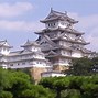 Image result for Japan Red Castle