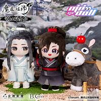 Image result for Lil Apple Mdzs