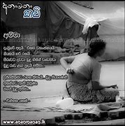 Image result for Sinhala Nisadas Kavi