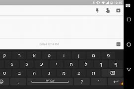 Image result for Hebrew Keyboard