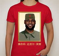 Image result for LeBron James Saquon Shirt