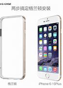 Image result for What's the Difference in a iPhone 6 and 6s