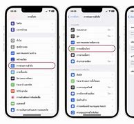Image result for IOS Voice Isolation Control Center