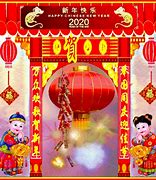 Image result for Chinese New Year 1980