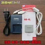 Image result for Canon Pc1591 Battery