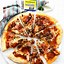 Image result for Meat-Lovers Pizza Recipe