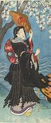 Image result for Edo Period Japanese Woodblock Prints