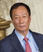 Image result for Terry Gou Daughter 14