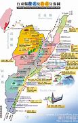 Image result for Taitung Taiwan Map