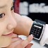 Image result for Wrist Watch Cell Phones