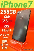 Image result for iPhone 8 Red 256GB