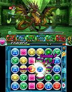 Image result for Puzzle and Dragons Z Blackbeard