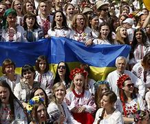 Image result for Ukrainian National Republic