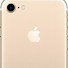 Image result for iPhone 7 Price in India