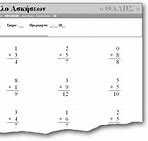 Image result for Double-Digit Math Worksheets