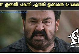 Image result for Troll Malayalam Actors