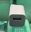 Image result for iPhone 3 Charger Adapter