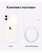 Image result for Apple iPhone 12 256GB