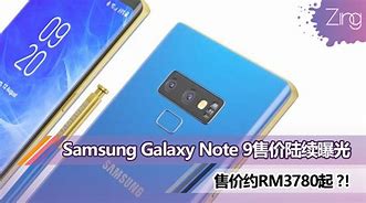 Image result for Samsung Galaxy N9