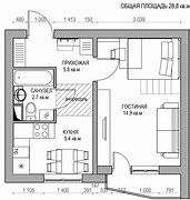 Image result for 26 Square Meter