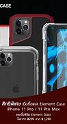 Image result for Cases for iPhone 11 Purple