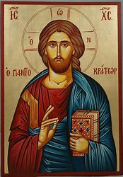 Image result for Orthodox Priest Icons