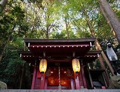 Image result for Miyajidake Jinja Shrine