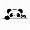 Image result for Panda Head Silhouette
