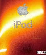 Image result for iPod Nano 8GB Black Apple