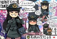 Image result for Military Fox Girl