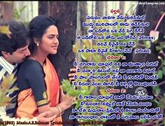 Image result for Sir Movie Songs Lyrics