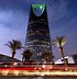 Image result for Riyadh Saudi Arabia