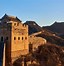 Image result for Beijing Local People