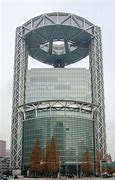 Image result for Samsung Headquarters Jongno