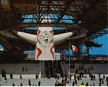 Image result for Expo 70 Festival Plaza