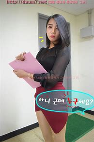Image result for 포토툰 Naver