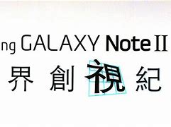 Image result for Samsung Note 2 Colours