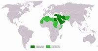 Image result for Middle East Physical Features Map