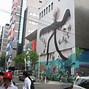 Image result for Osaka City America Mura