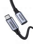 Image result for Square USB Cable Broken