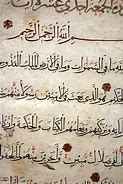 Image result for Islamic Calligraphy