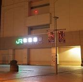 Image result for Akihabara Station Layout