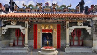 Image result for Pak Tai Temple