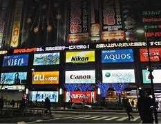 Image result for Japan Electronics Industry