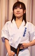 Image result for Karate