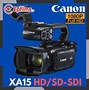 Image result for Professional Video Camera