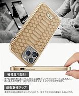 Image result for iPhone 11 Pro Max Gold Case Fake