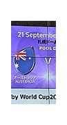 Image result for Rugby World Cup 2019