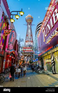 Image result for Osaka Tower Facts
